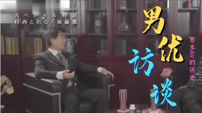 初音实自慰番号封面
